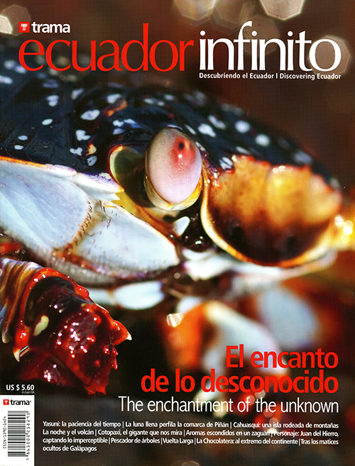 Ecuador Infinito 21: El encanto de lo desconocido